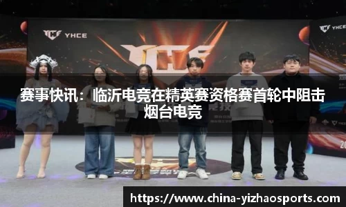亿兆体育官网