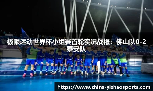 亿兆体育官网