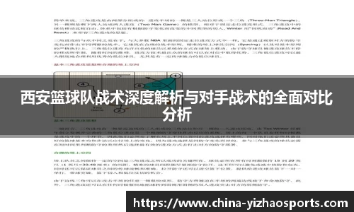 亿兆体育