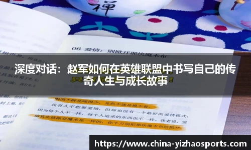 亿兆体育官网