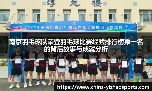 亿兆体育官方网站