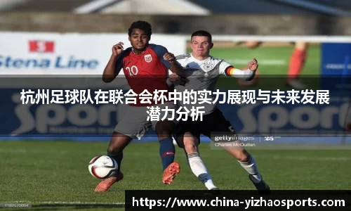 亿兆体育
