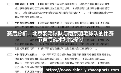 亿兆体育