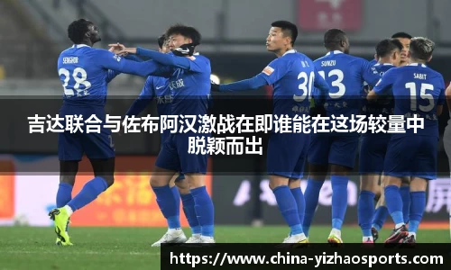 亿兆体育