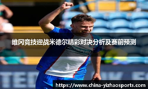 亿兆体育官网